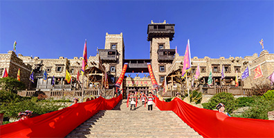 茂县 | 中国古羌城