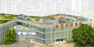 苍溪县老百姓康养院